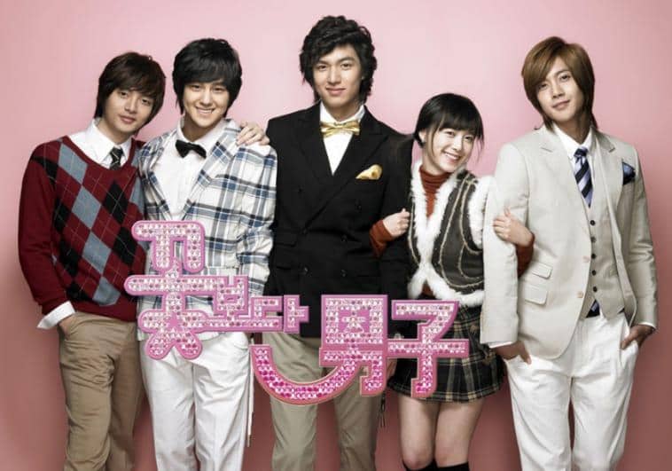 Dok. Boys Over Flower