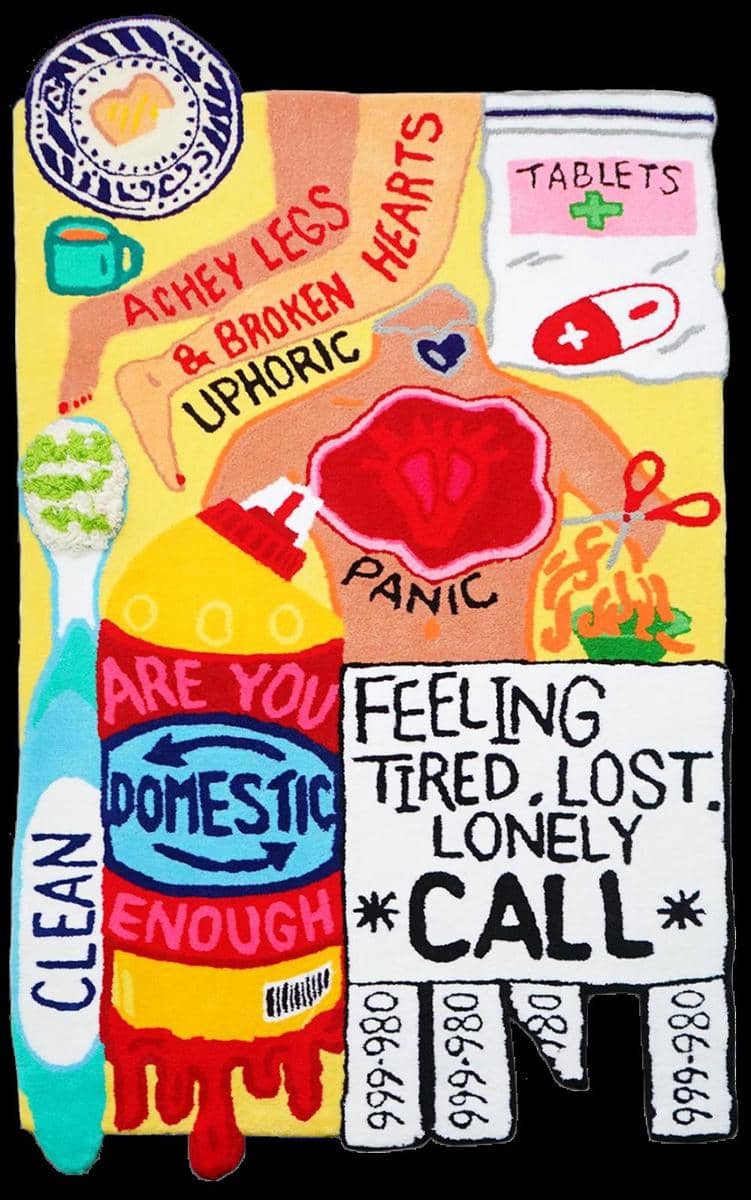 Dok. ISA Art Gallery