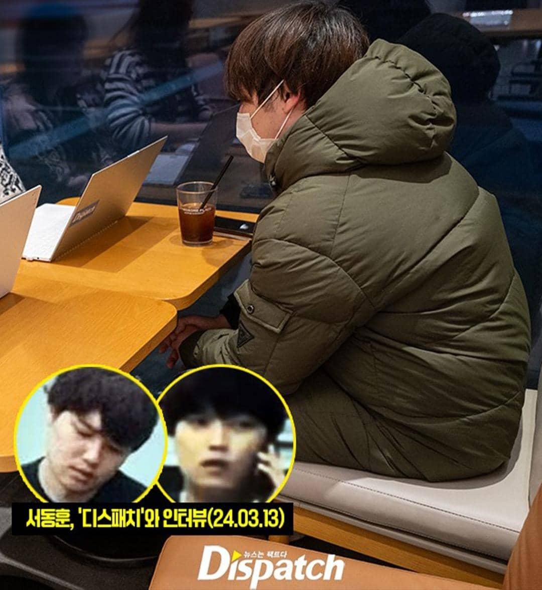 Instagram/ koreandispatch