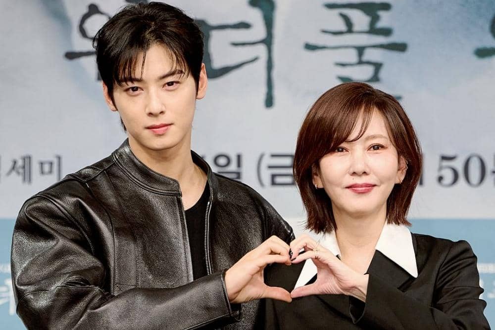 Instagram.com/mbcdrama_now