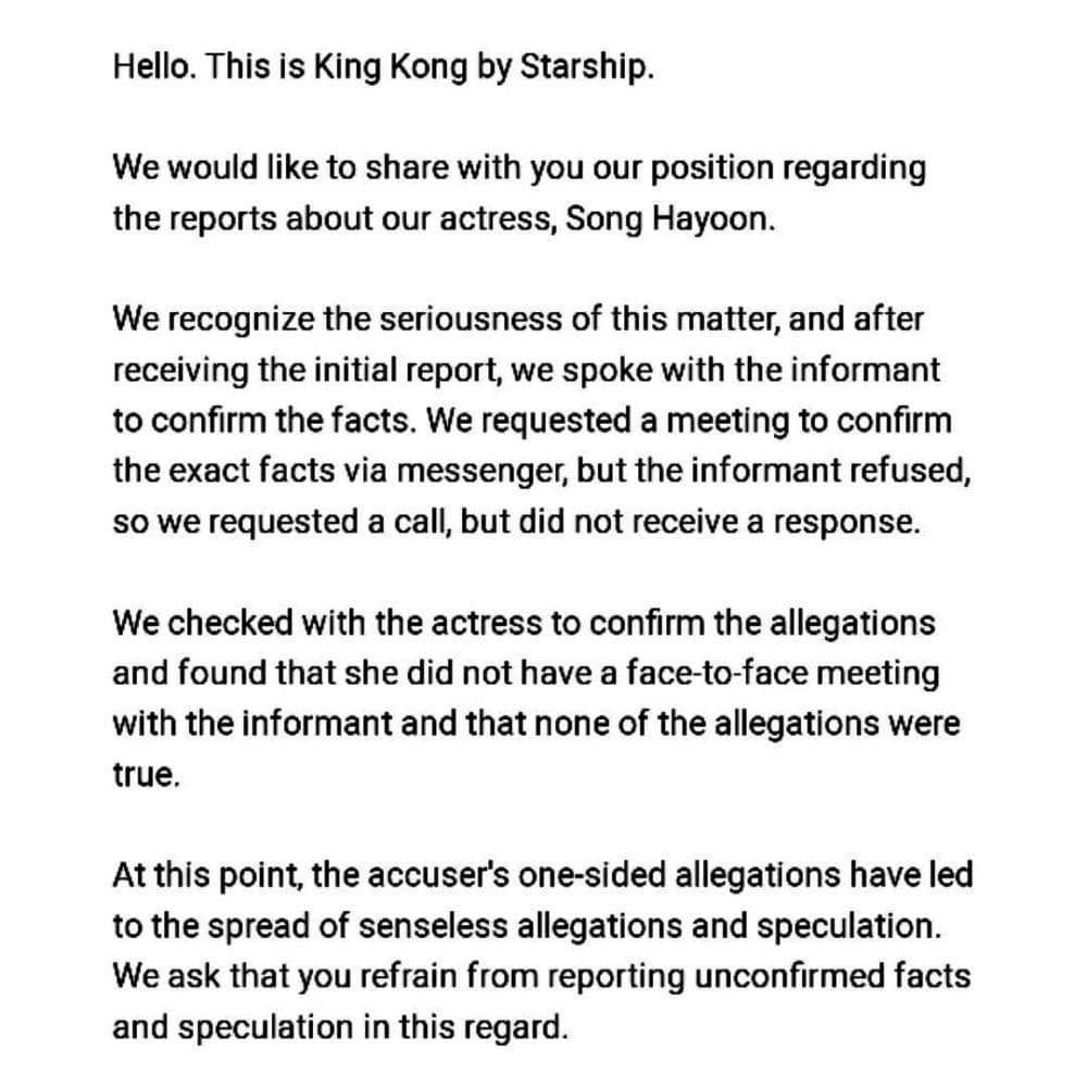 Instagram.com/panncafe