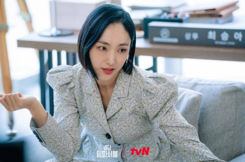 Instagram.com/Tvn_drama