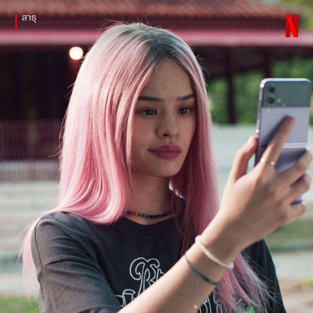 Instagram/ netflixth