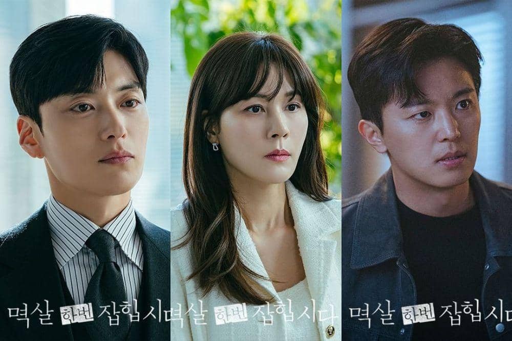 instagram.com/kbsdrama