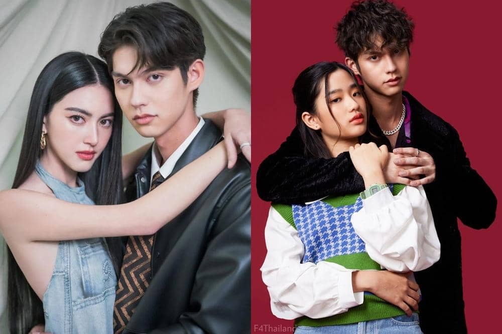 Instagram/ bbrightvc