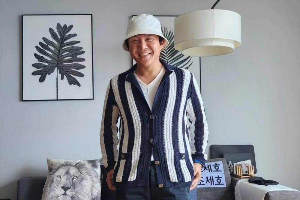 Instagram.com/chosaeho