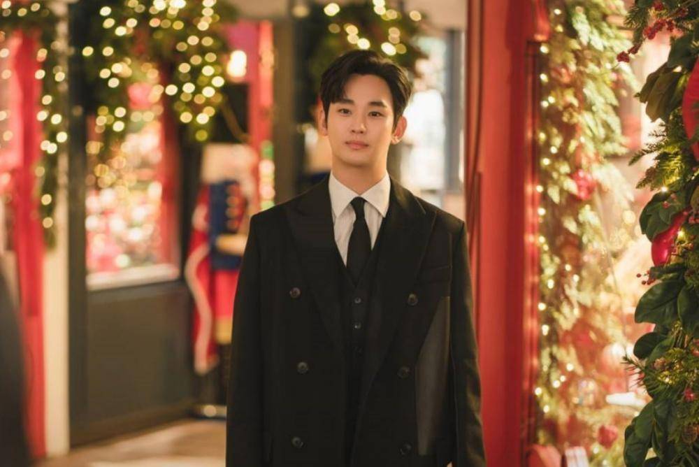 Aset Kekayaan Kim Soo Hyun yang Bisa Saingi Queens Group