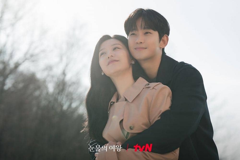 Instagram.com/Tvn_drama