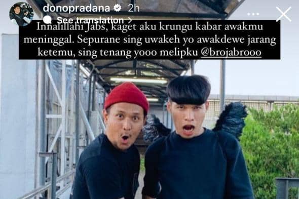 Instagram.com/Donopradana