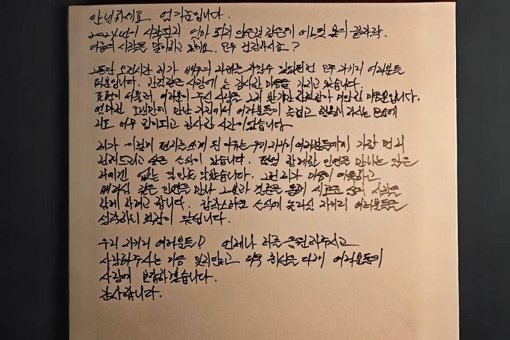 instagram.com/werther777