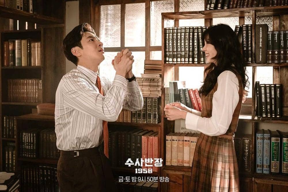 Instagram.com/mbcdrama_now