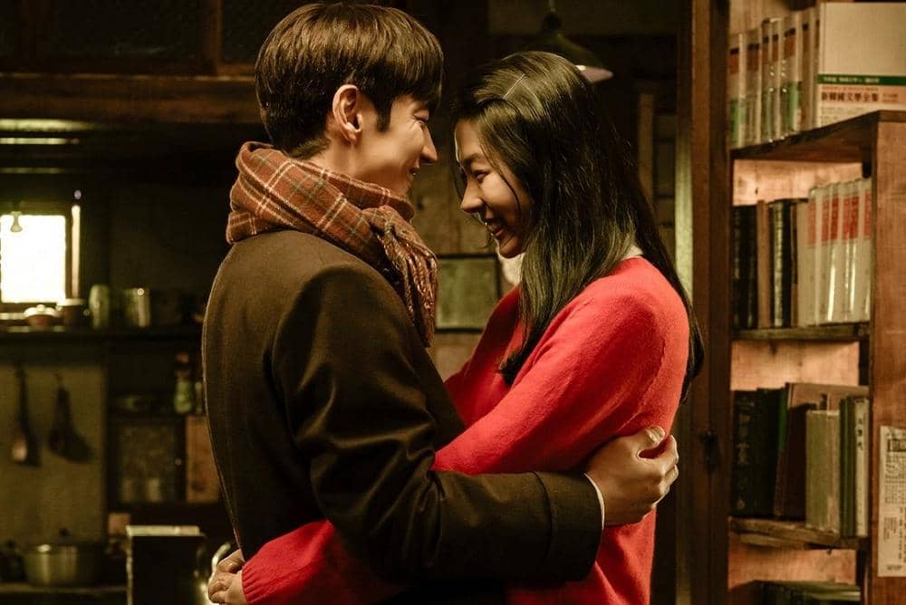 Instagram.com/mbcdrama_now