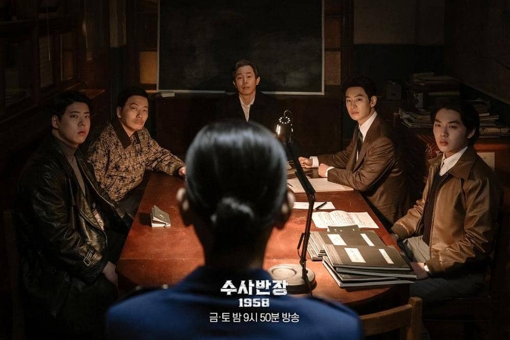 Instagram.com/mbcdrama_now