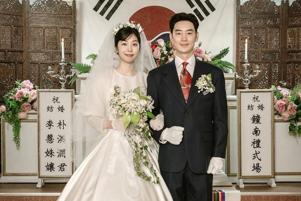 Instagram.com/mbcdrama_now