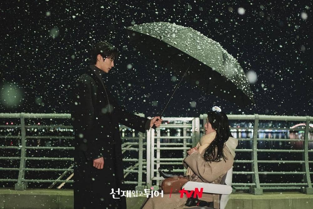 Instagram.com/Tvn_drama