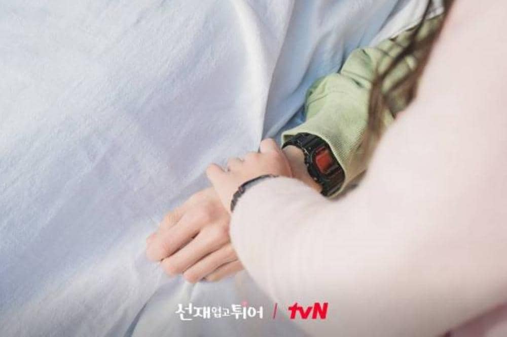 Instagram.com/Tvn_drama