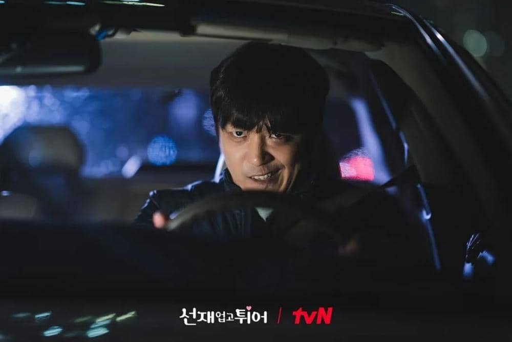 Instagram.com/Tvn_drama