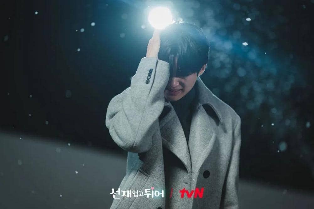 Instagram.com/Tvn_drama