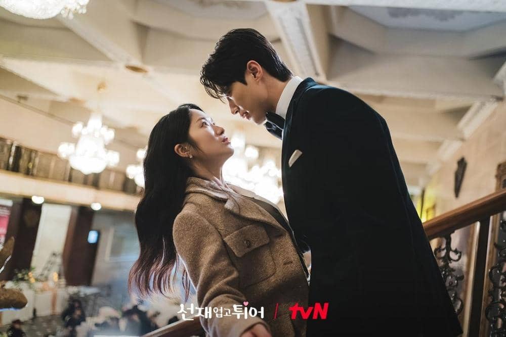 Instagram.com/Tvn_drama