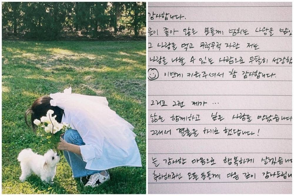 Instagram.com/ahnanihh