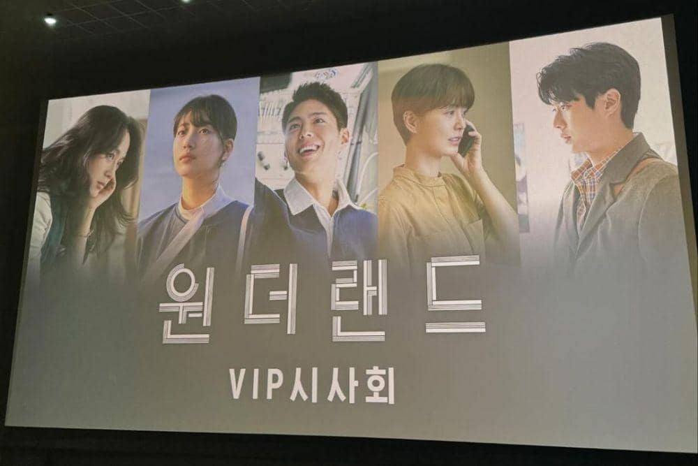 instagram.com/pledis_boos