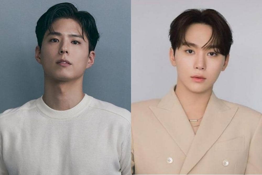 Instagram.com/bogummy, pledis_boos