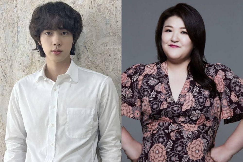 instagram.com/jin, asianwiki.com