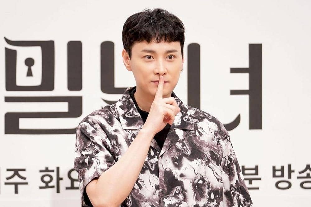 Instagram/ minkyunghoon.official