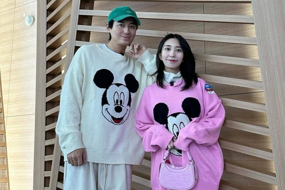 Instagram.com/ayamiu1209