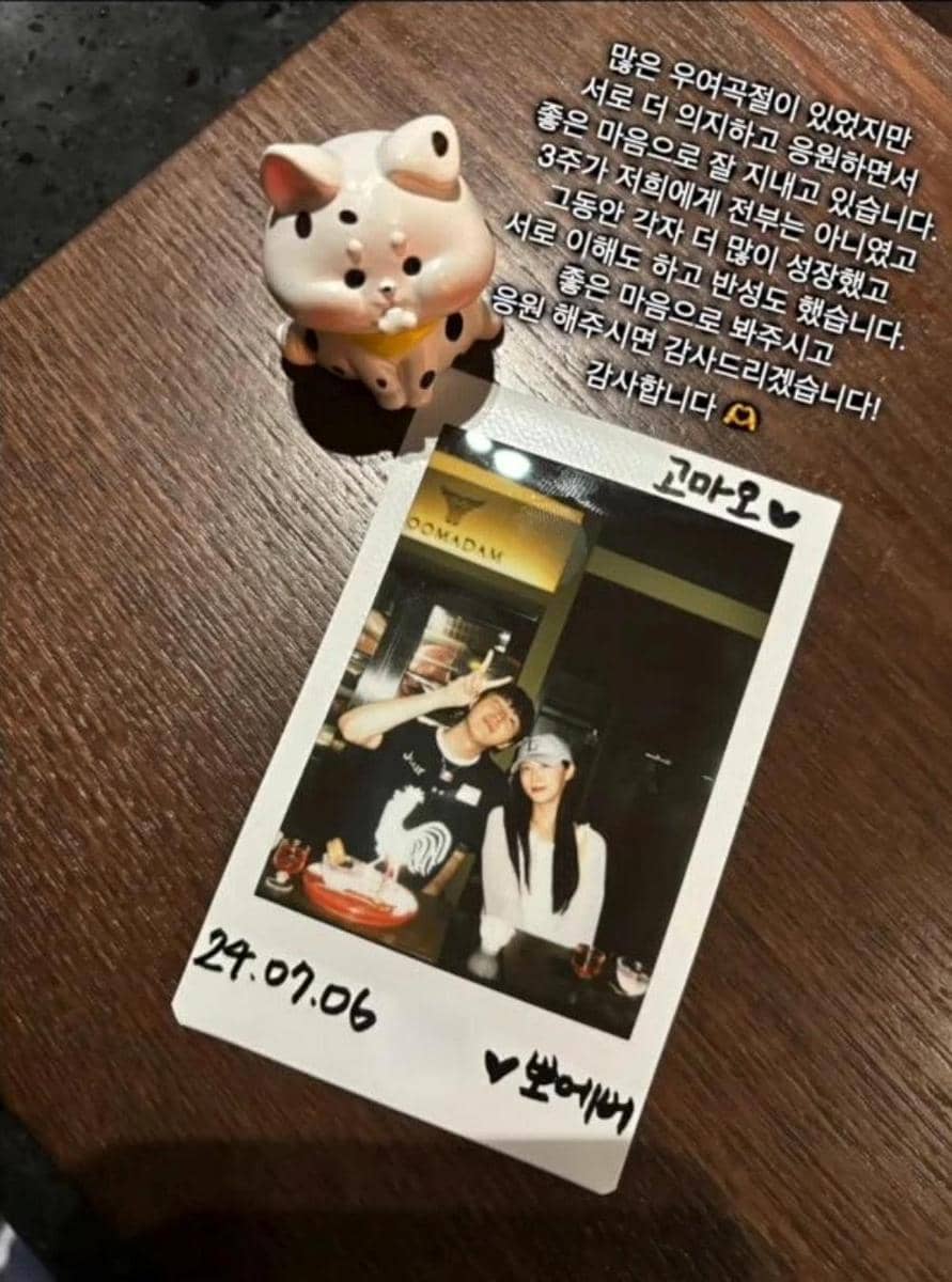 X.com/ E-Media Arts K+