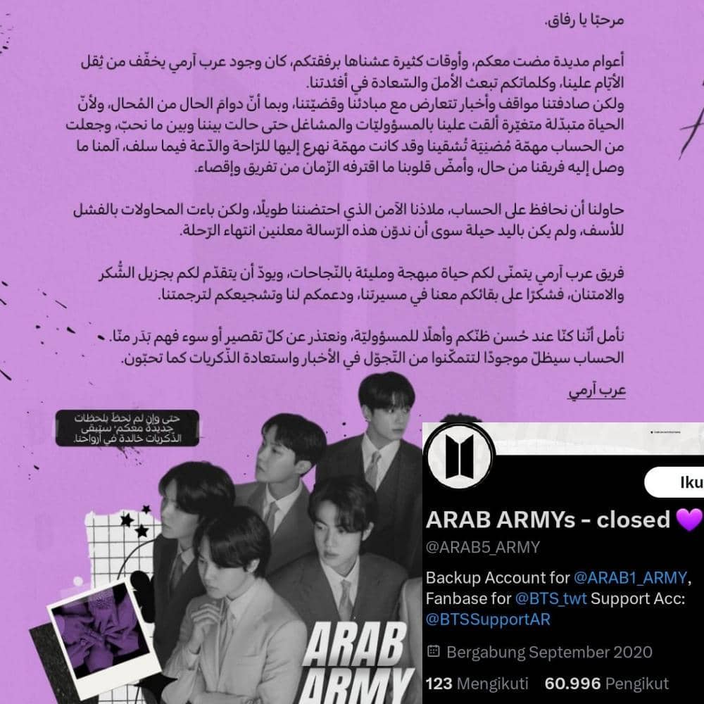 Twitter.com/ARAB5_ARMY