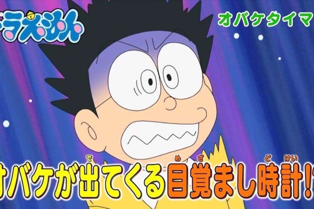 instagram.com/dorachan_official