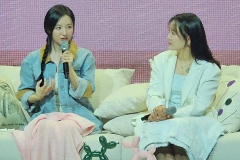 Maeil Business Newspaper