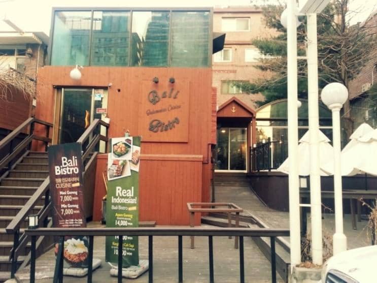 koreanlife101.wordpress.com