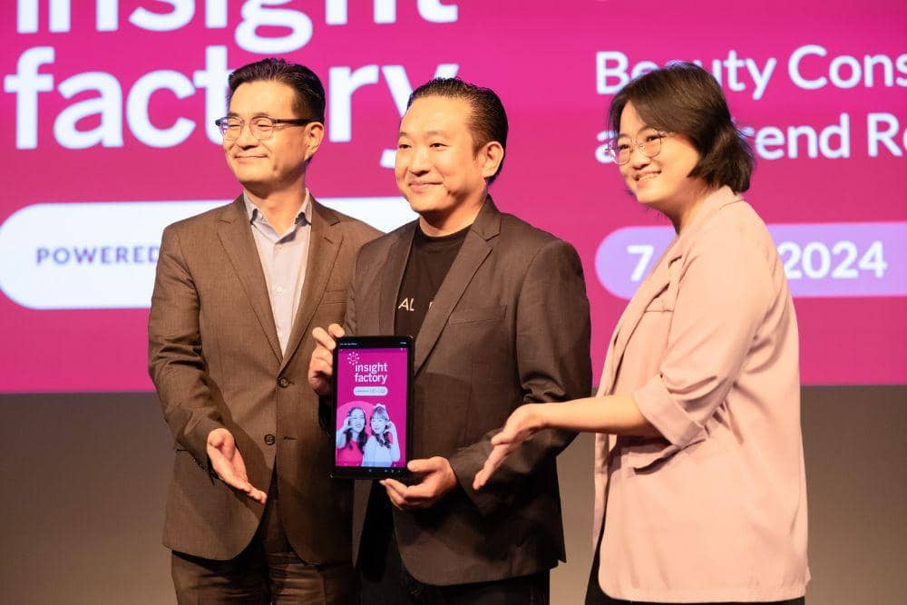 popbela.com/Insight Factory by SOCO