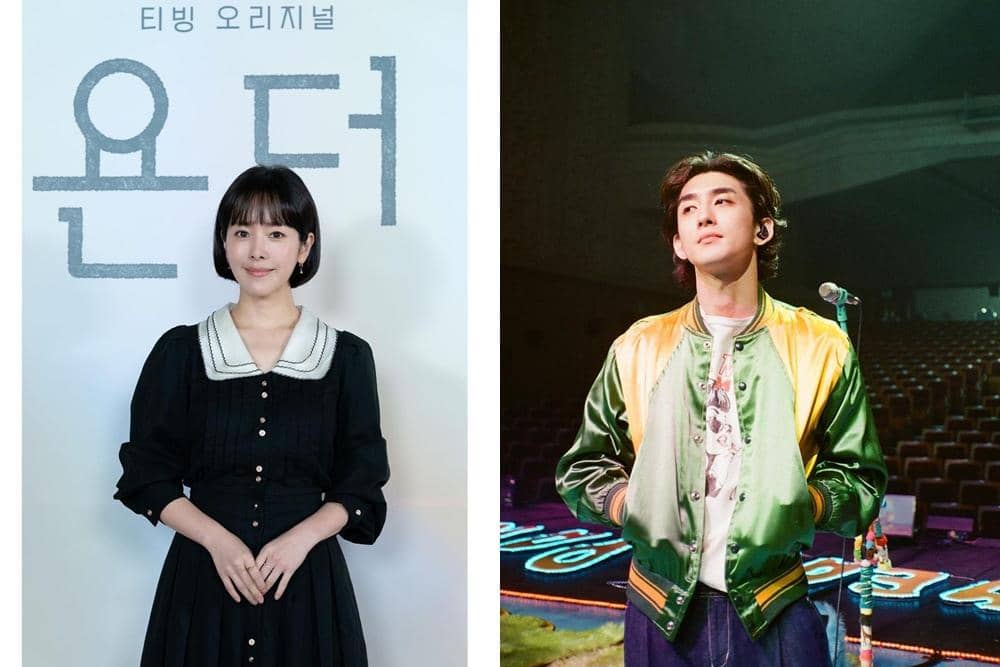 Instagram/ jannabijh, Instagram/ roma.emo