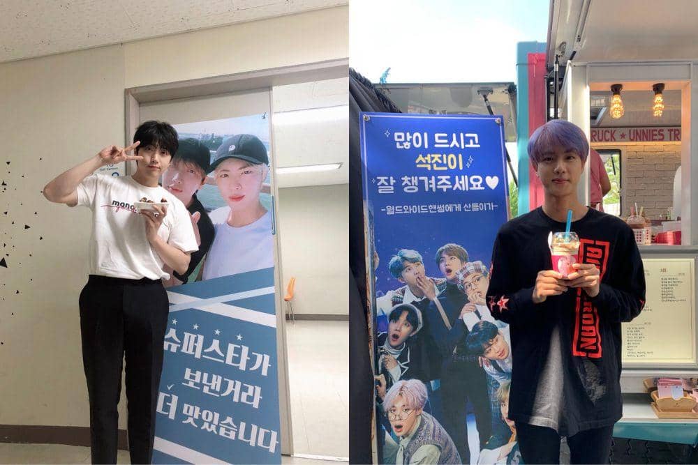 x.com/SANDEUL920320, cafejns