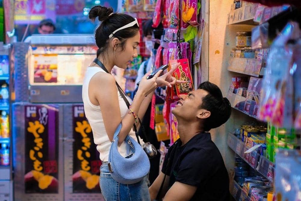 Instagram.com/pratamaarhan8