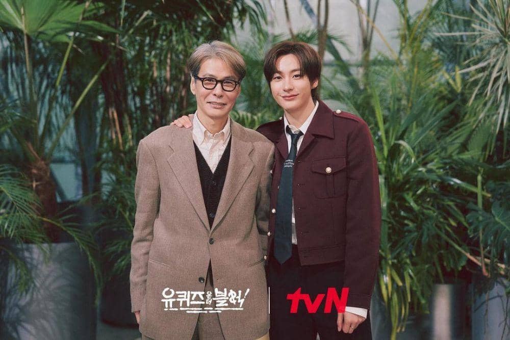 instagram.com/youquizontheblock