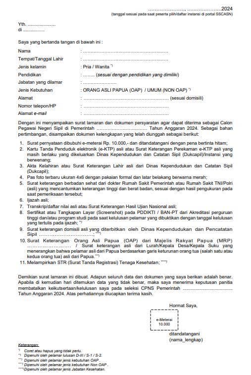 bovendigoelkab.go.id