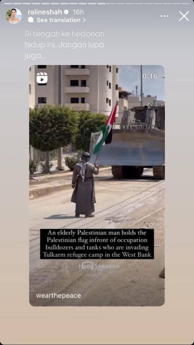 Instagram.com/Ralineshah