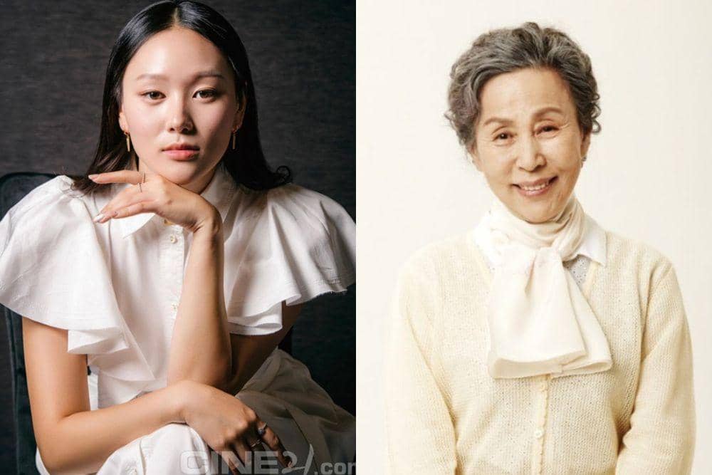 instagram.com/yerinha_