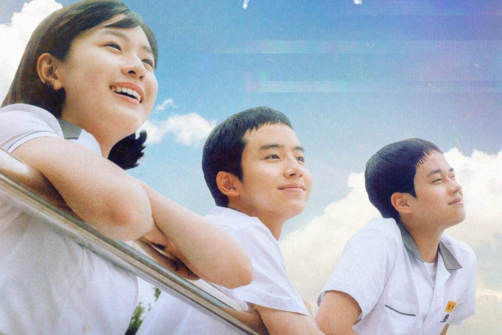 X/ lovethisdrama