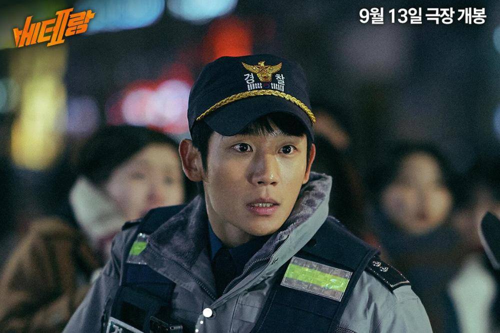10 Film Korea Terbaru di Viu dengan Rating Tertinggi 6 10 Film Korea Terbaru di Viu dengan Rating Tertinggi