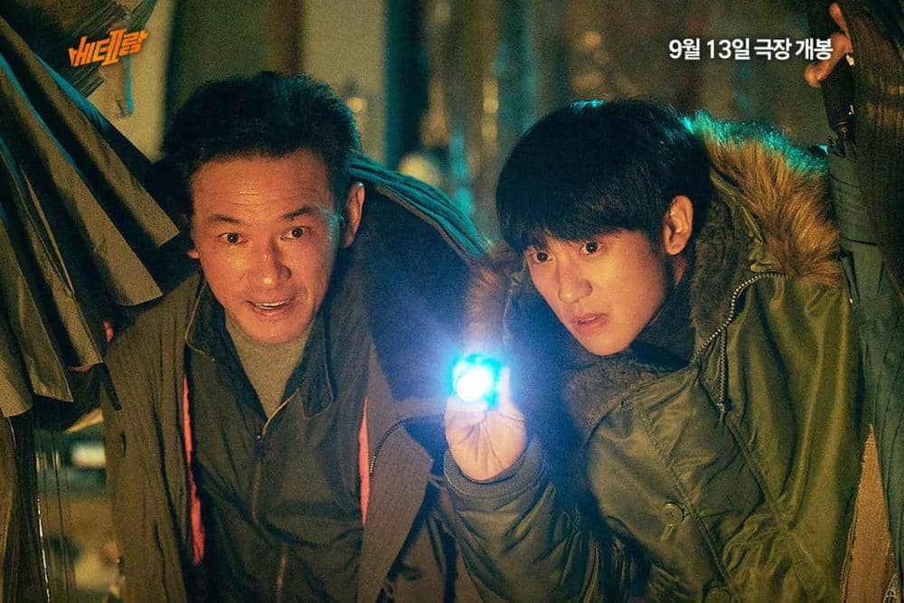 instagram.com/cjenmmovie