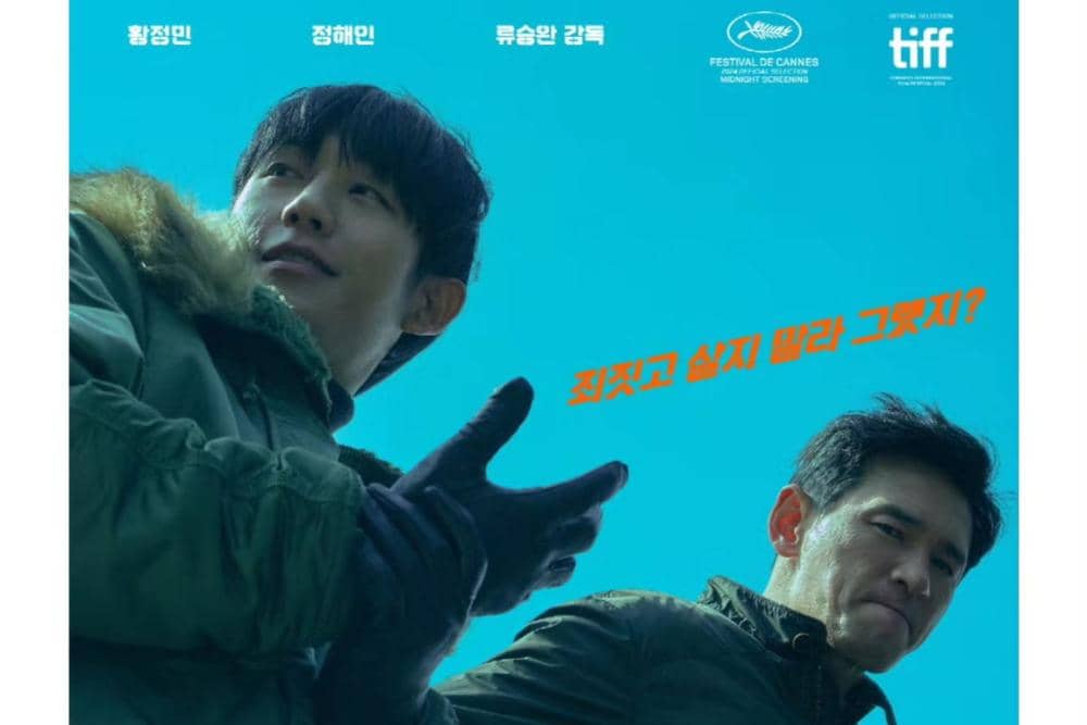 instagram.com/holyhaein