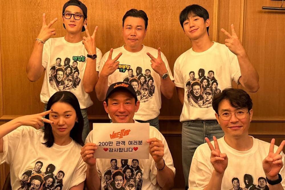 instagram.com/cjenmmovie