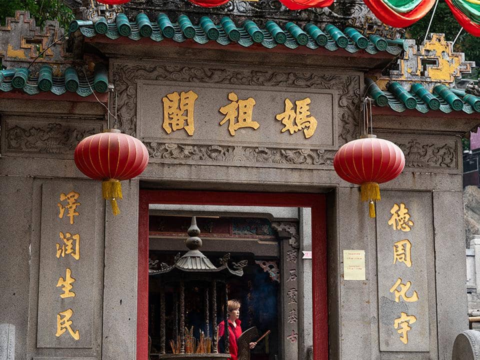 discovergreaterbayarea.com