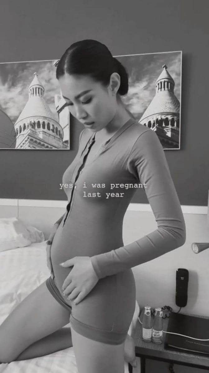 Instagram.com/patriciagouw