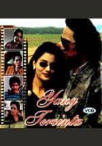 indonesianfilmcenter.com